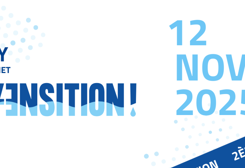 entraensition 2025